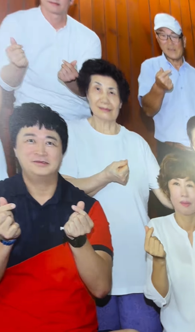 ถ่ายรูป