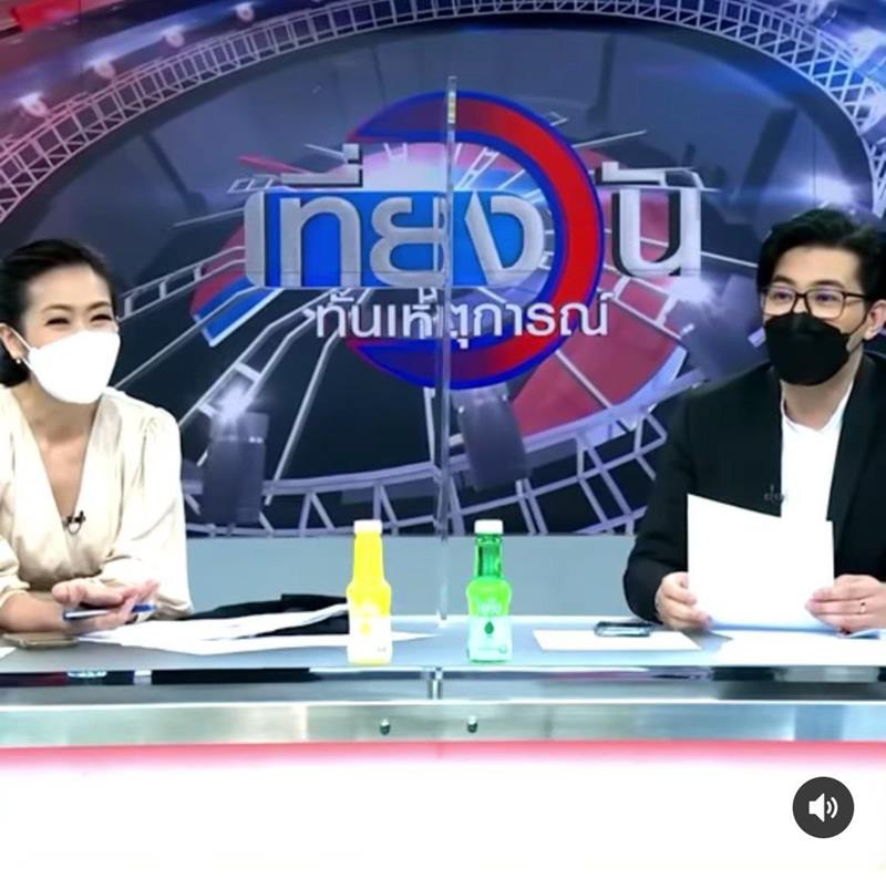 หนุ่ม กรรชัย