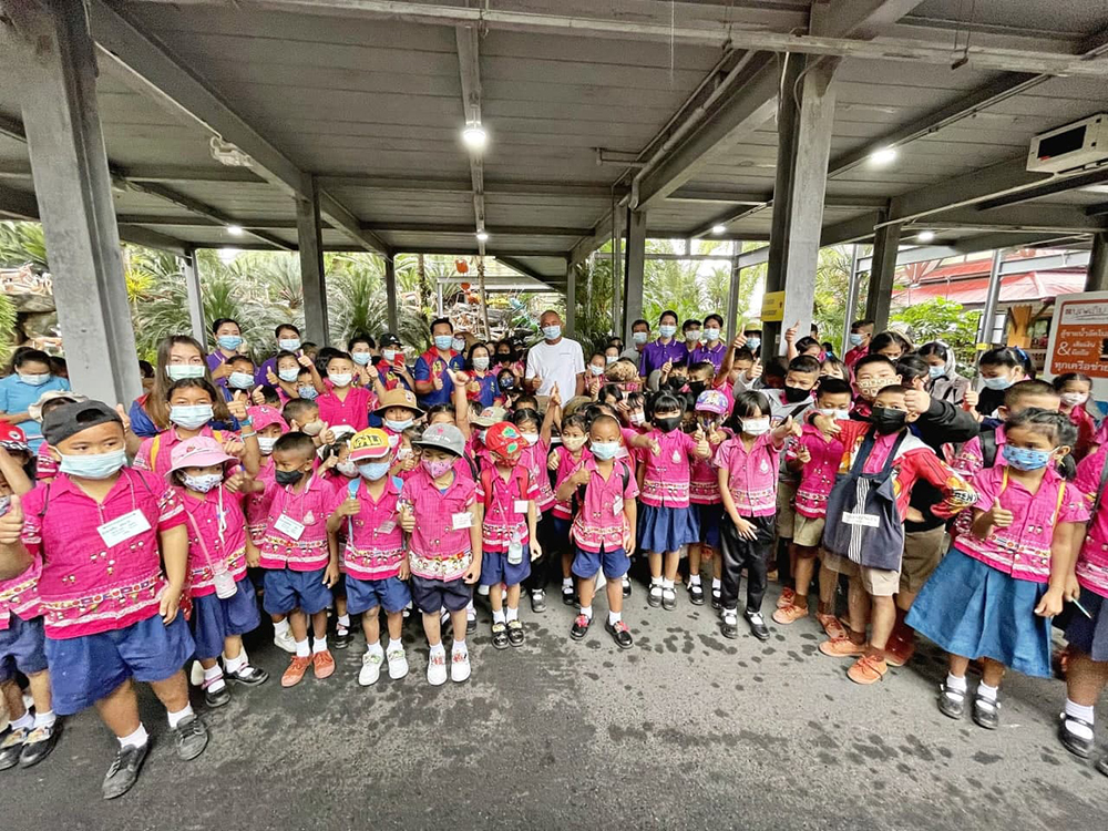 สวนนงนุช พัทยา