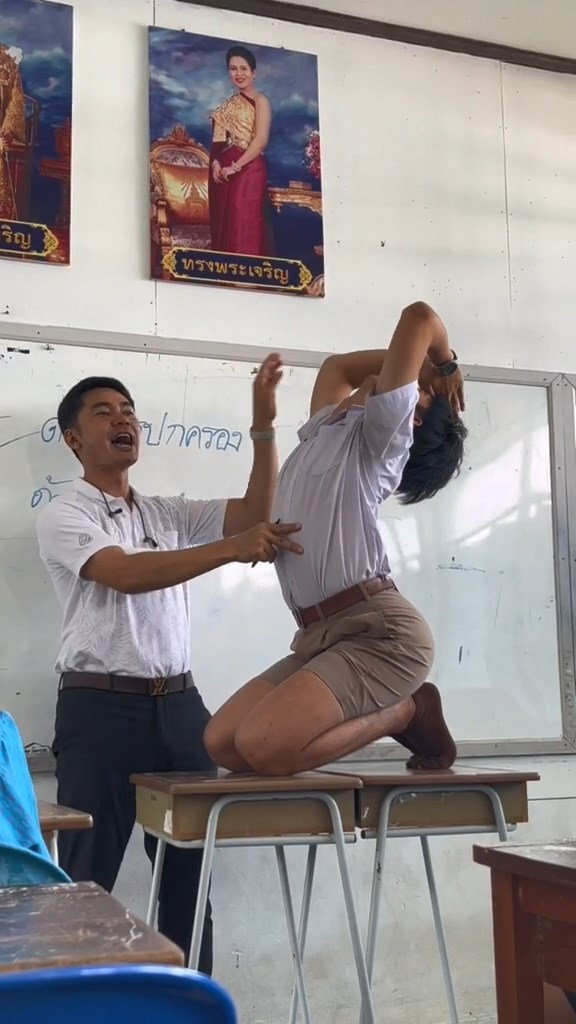 กราบไหว้