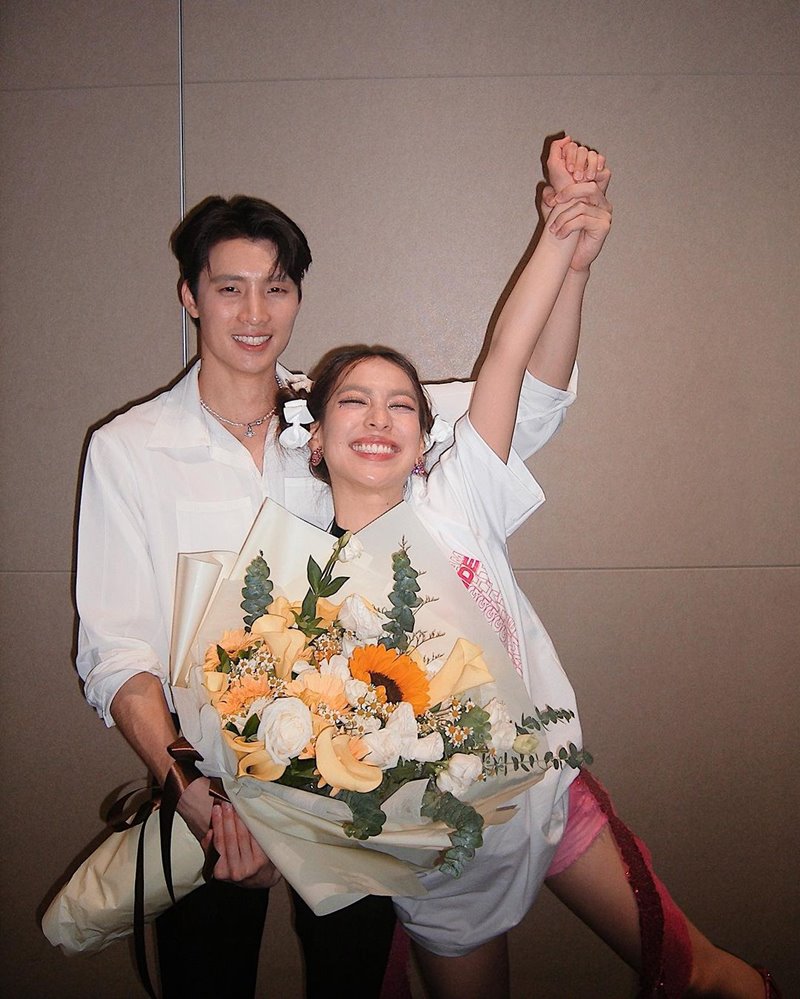 มีน ดรีม