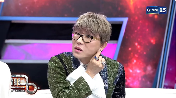 ไฮโซชูชัย