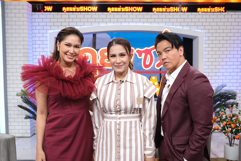 อดีตภรรยา โก้ บีมิกซ์