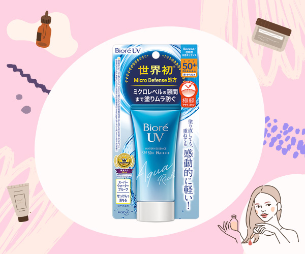 ครีมบำรุงผิวหน้า