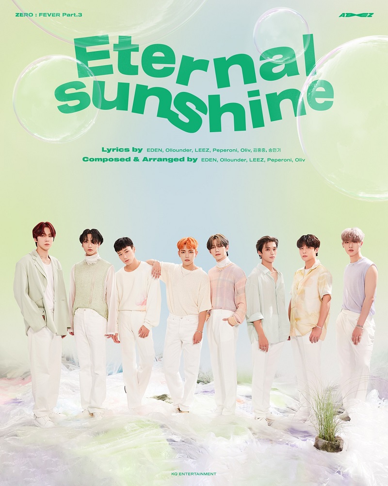 ateez