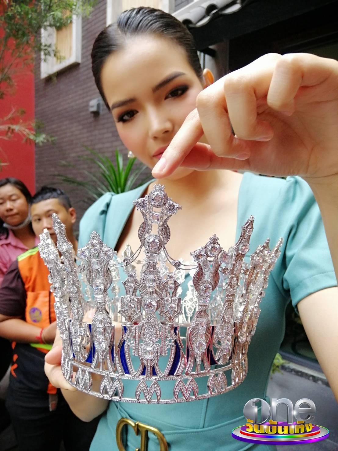  ดราม่า ฟ้าใส ปวีณสุดา