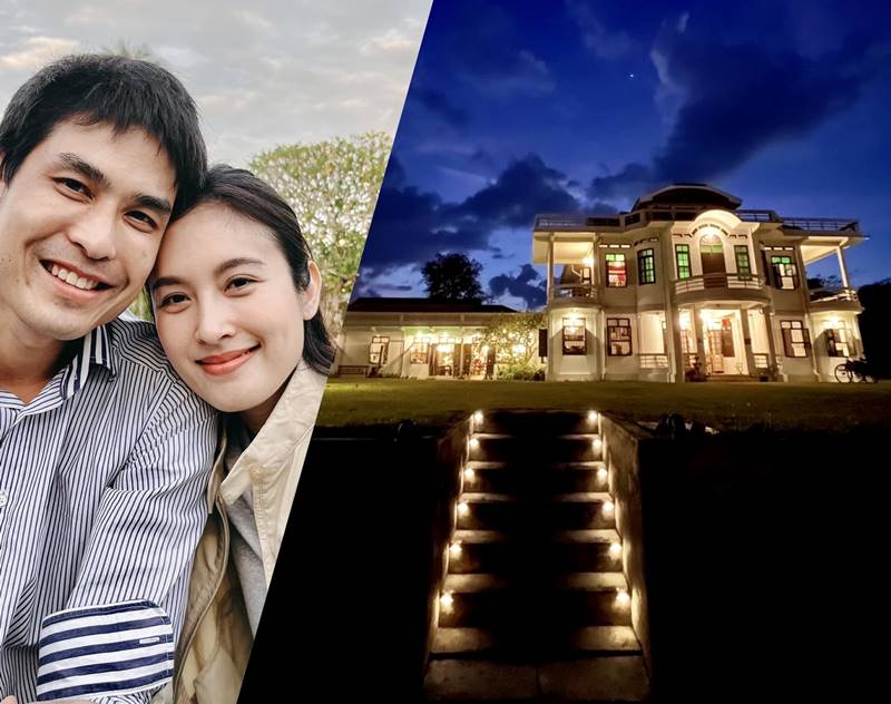 ปอย ตรีชฎา แต่งงาน