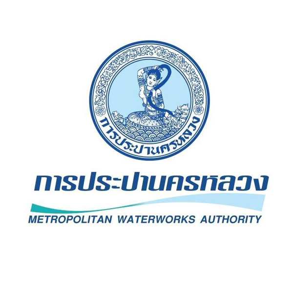 การประปานครหลวง