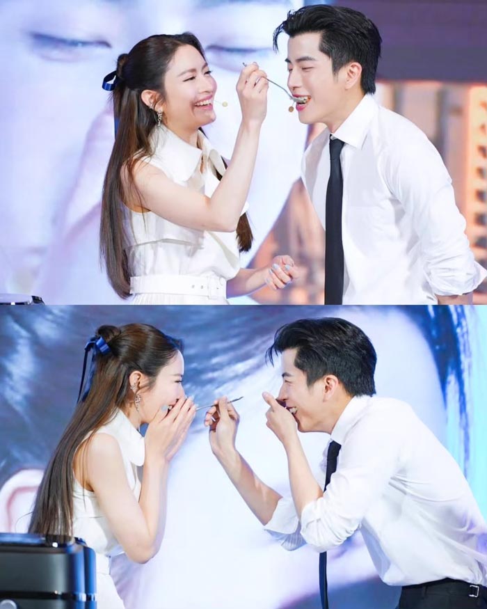 แอฟ นนกุล