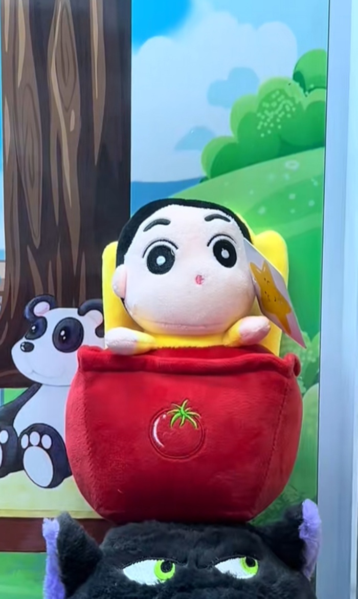 ตู้คีบตุ๊กตา