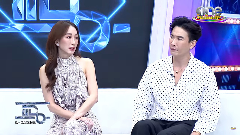 มาวิน อึดอัด.. โดนมองเกาะผู้หญิงกิน พิสูจน์ตัวเอง 8 ปี กว่าครอบครัว ตู่ ปิยวดี จะยอมรับ