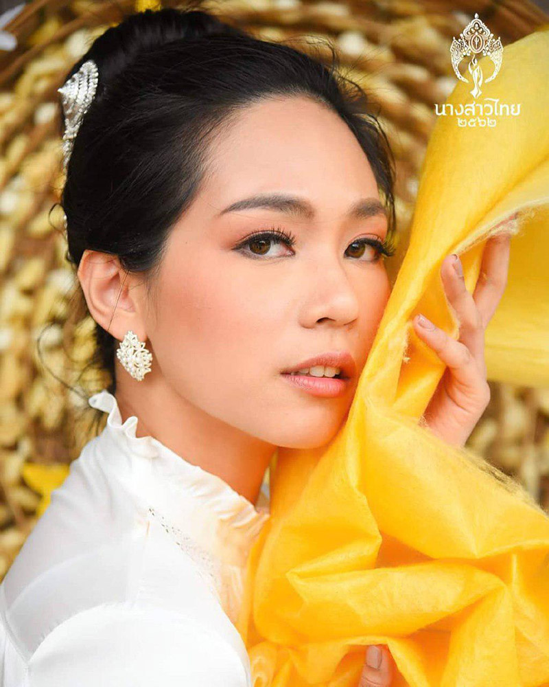 บิ๊นท์ สิรีธร