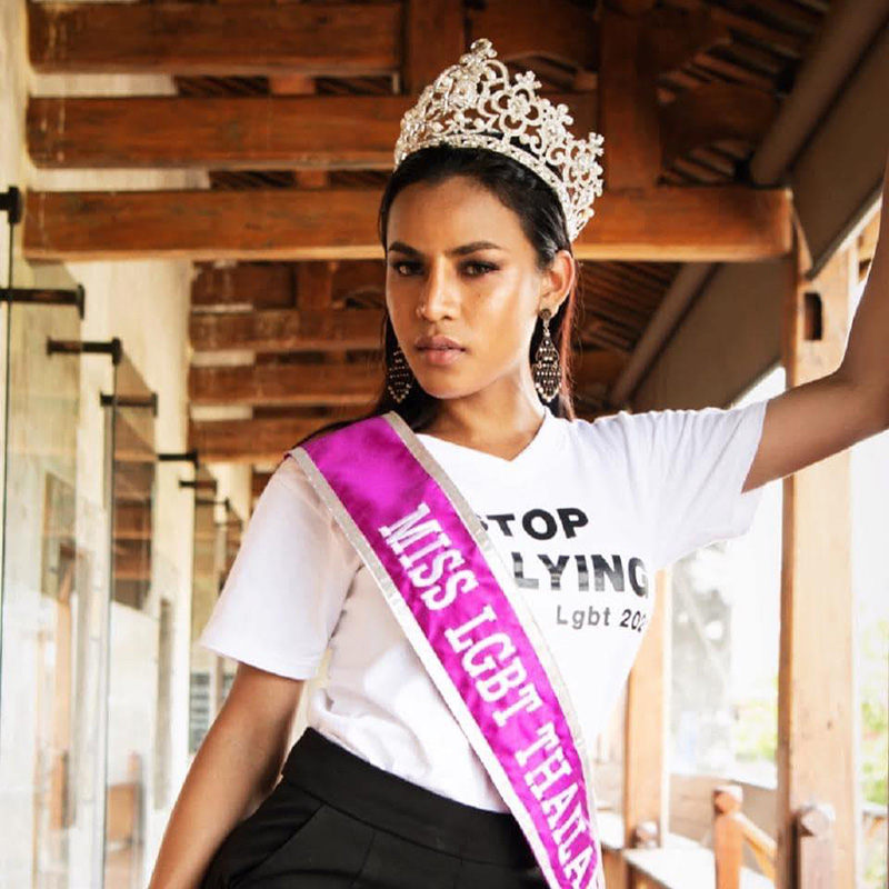 เปียโน เสกสรรค์