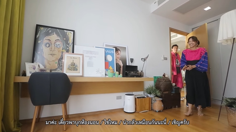 บ้าน นุ่น ศิรพันธ์ ท็อป พิพัฒน์ โต๊ะทำงาน