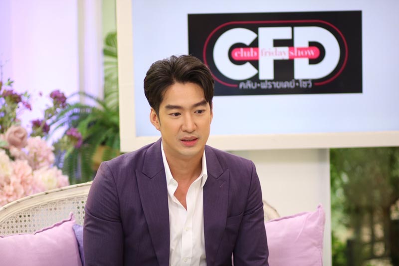 เดี่ยว สุริยนต์