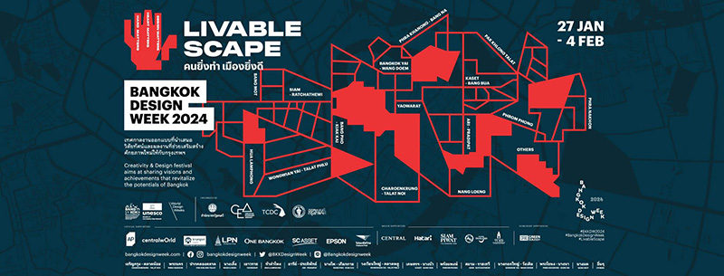 Bangkok Design Week 2024
