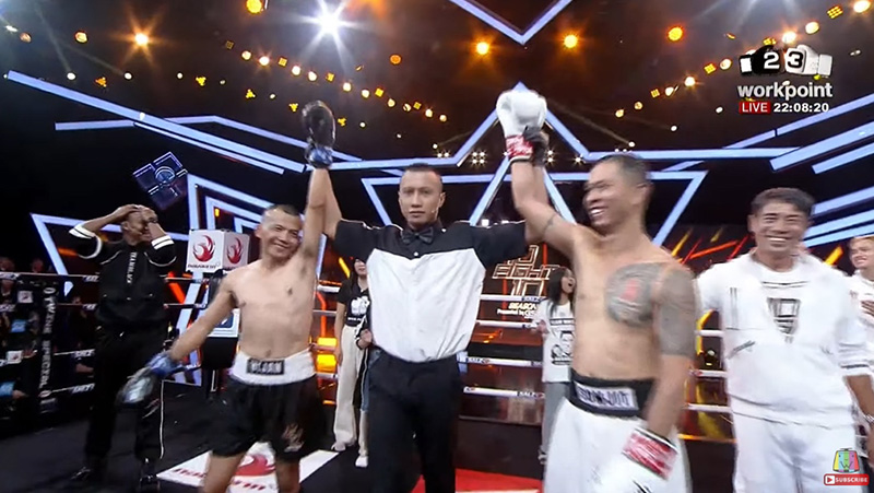 10 Fight 10 ซีซั่น 3 