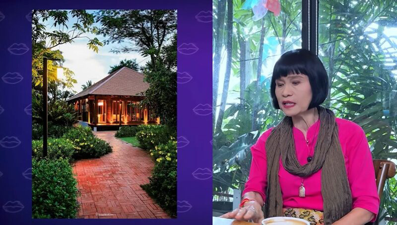 จิ๊ อัจฉราพรรณ