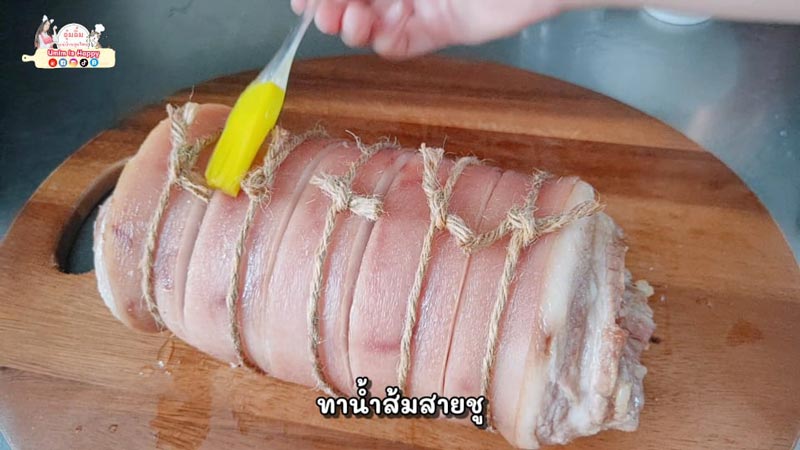 หมูกรอบ