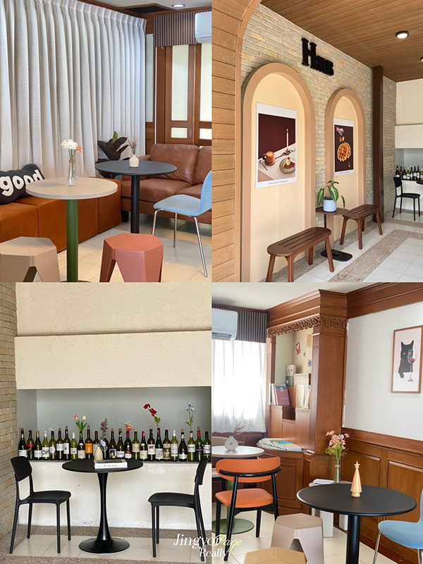 Haus cafe&bar ชลบุรี