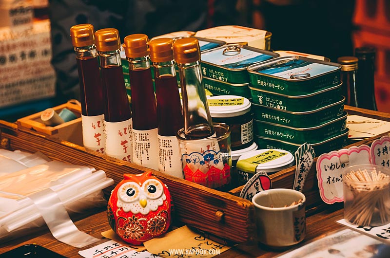 หมู่บ้านประมงอิเนะ