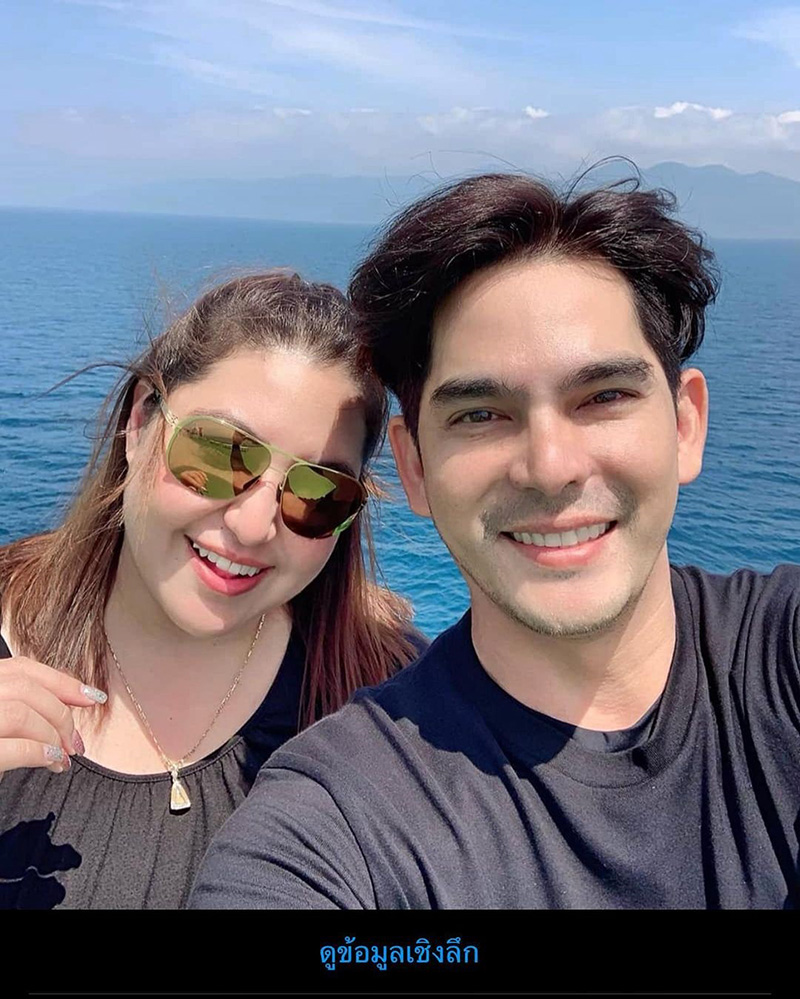 บิ๊ก ศรุต