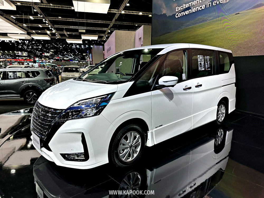 Nissan Serena S-Hybrid