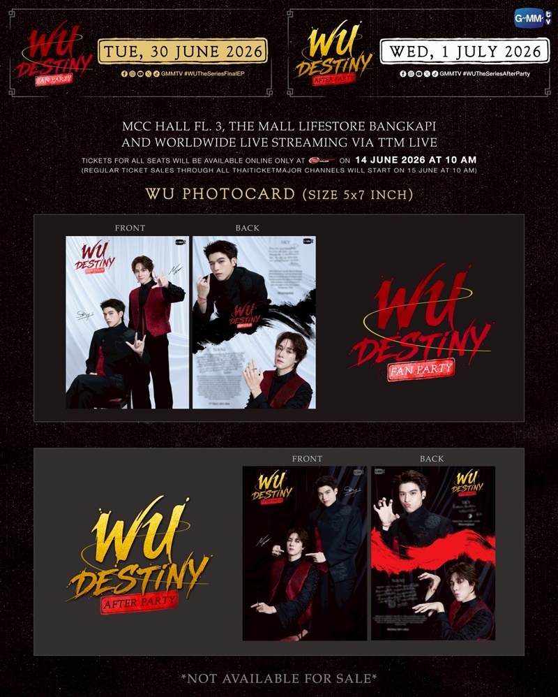 WU DESTINY PARTY