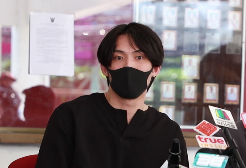 ดีเจมะตูม เตชินท์