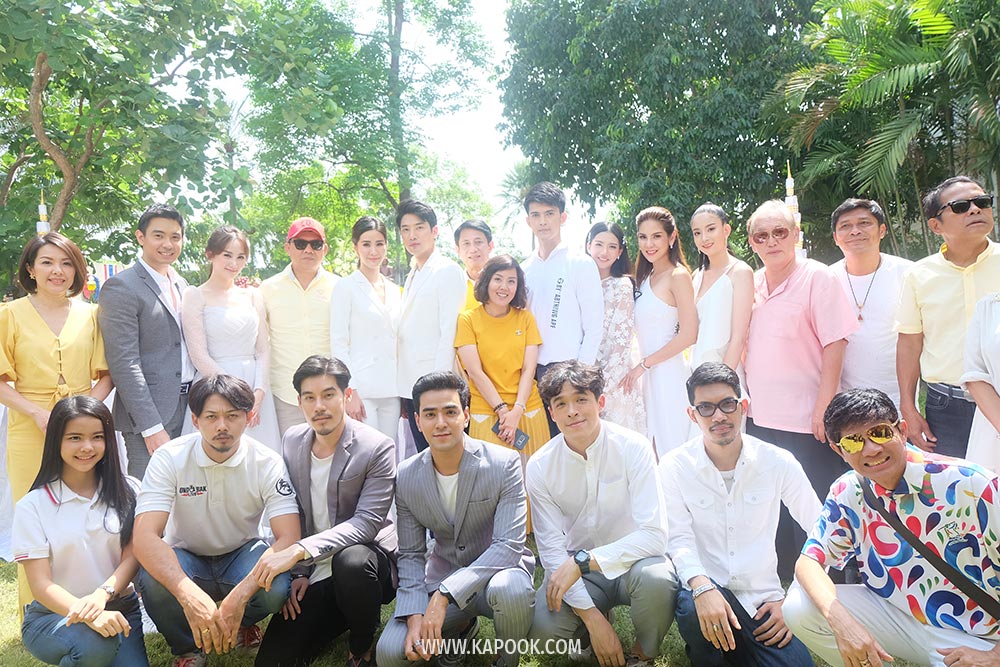กำนันหญิง