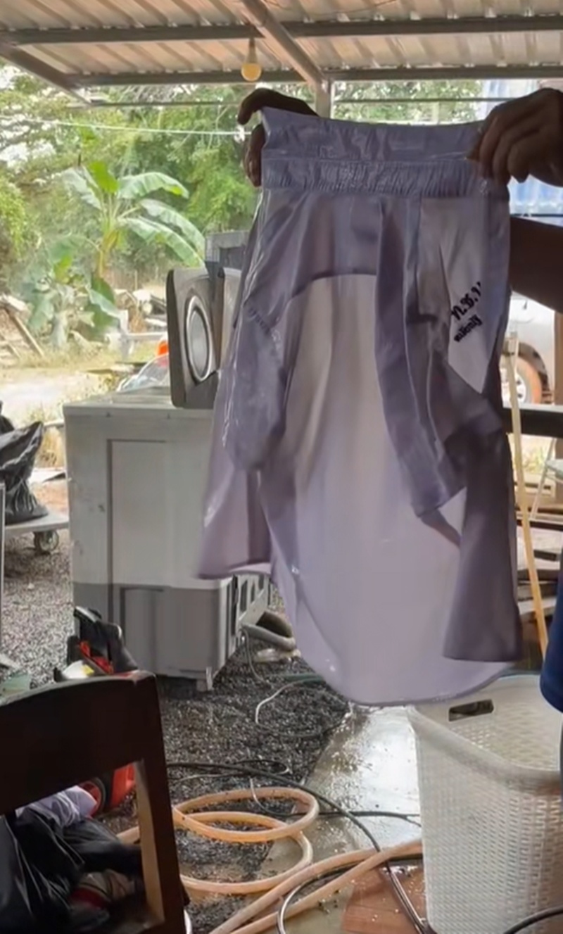 เสื้อขาว