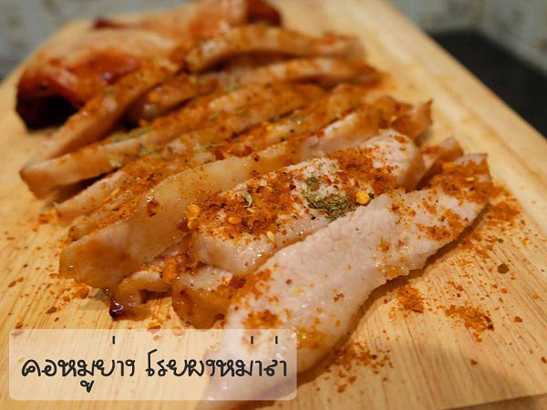 วิธีหมักหมูย่าง