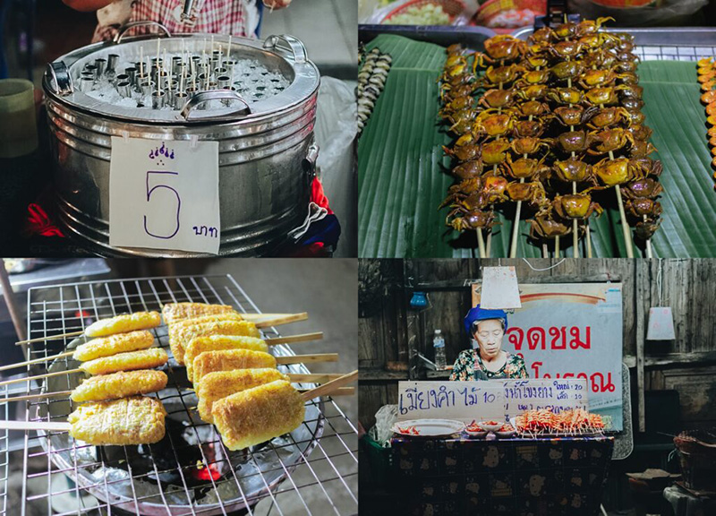 เชียงคาน  