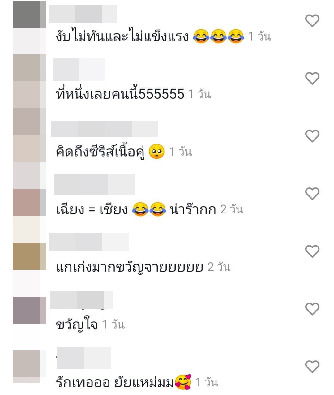 พอลล่า เทเลอร์