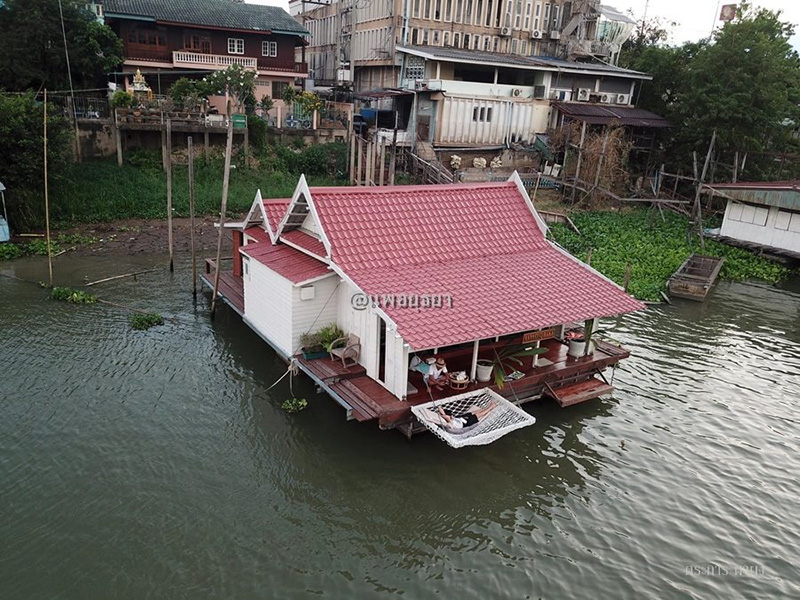 ที่พักริมน้ำ