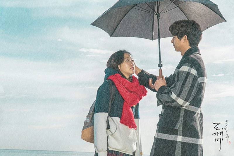 Goblin คำสาปรักผู้พิทักษ์วิญญาณ