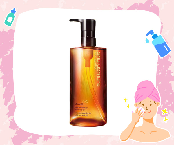 Shu Uemura Ultime8 Sublime Beauty Cleansing Oil
