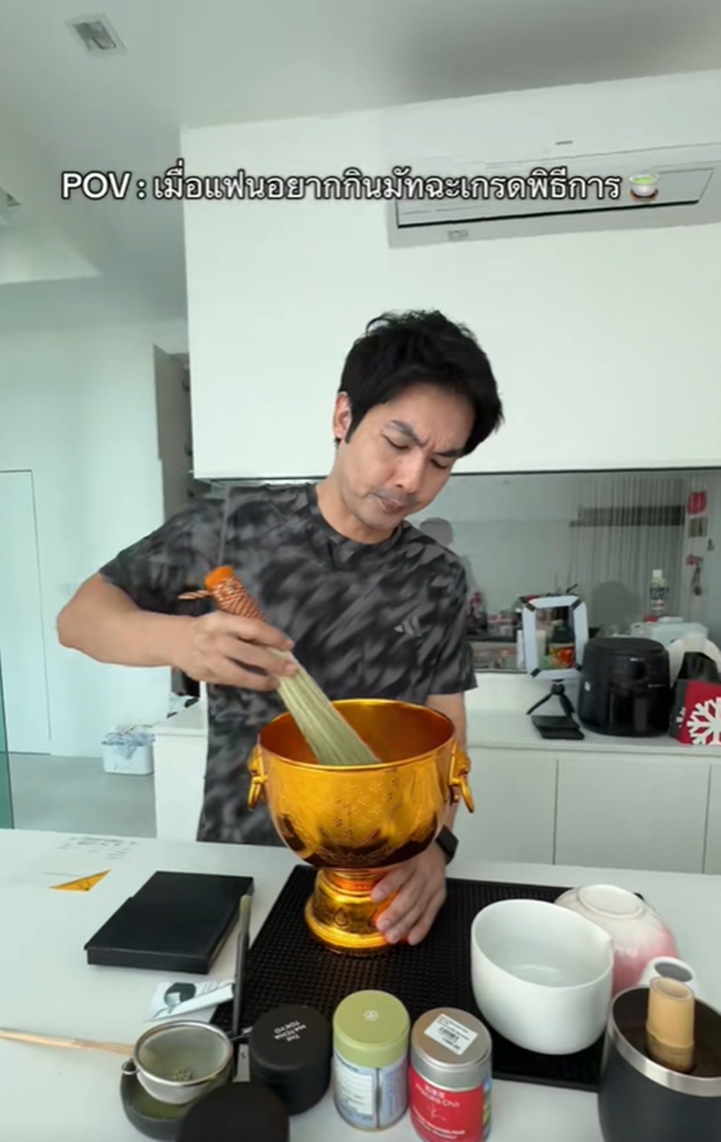 ชาเขียวมัทฉะ