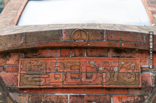 รถเบนซ์