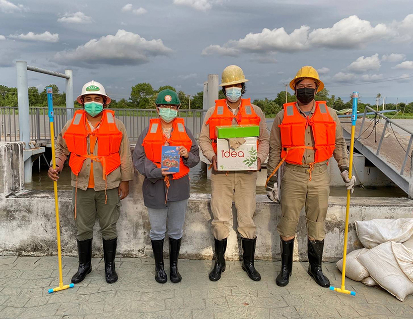 การไฟฟ้านครหลวง