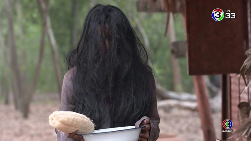 ละคร ทองเอก หมอยา ท่าโฉลง