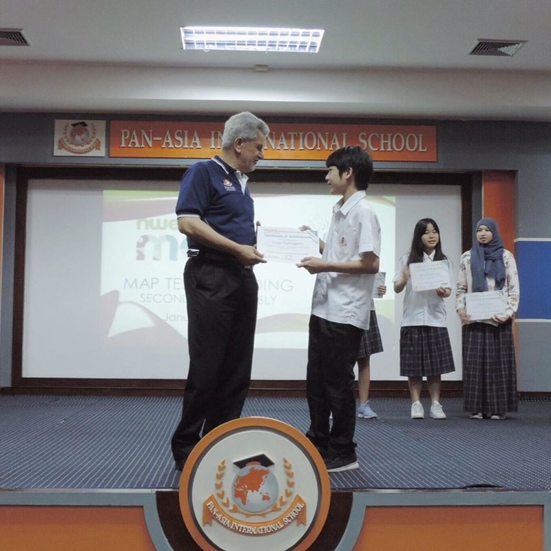 น้องปาแปง