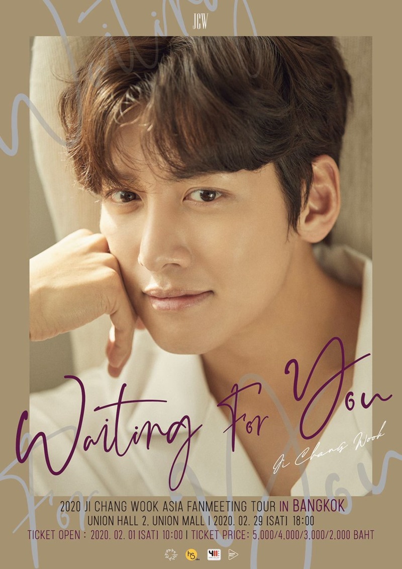 jichangwook fanmeeting in Bkk