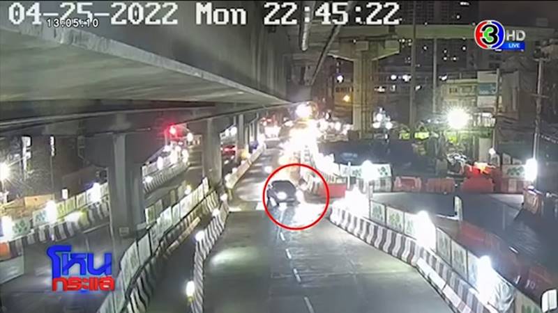 ขุน ชานนท์