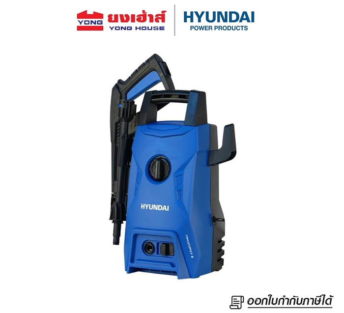 HYUNDAI เครื่องฉีดน้ำแรงดันสูง Transformer
