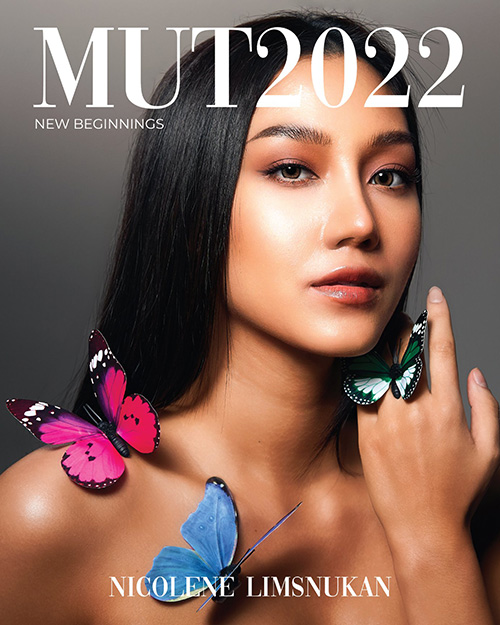 มิสยูนิเวิร์สไทยแลนด์