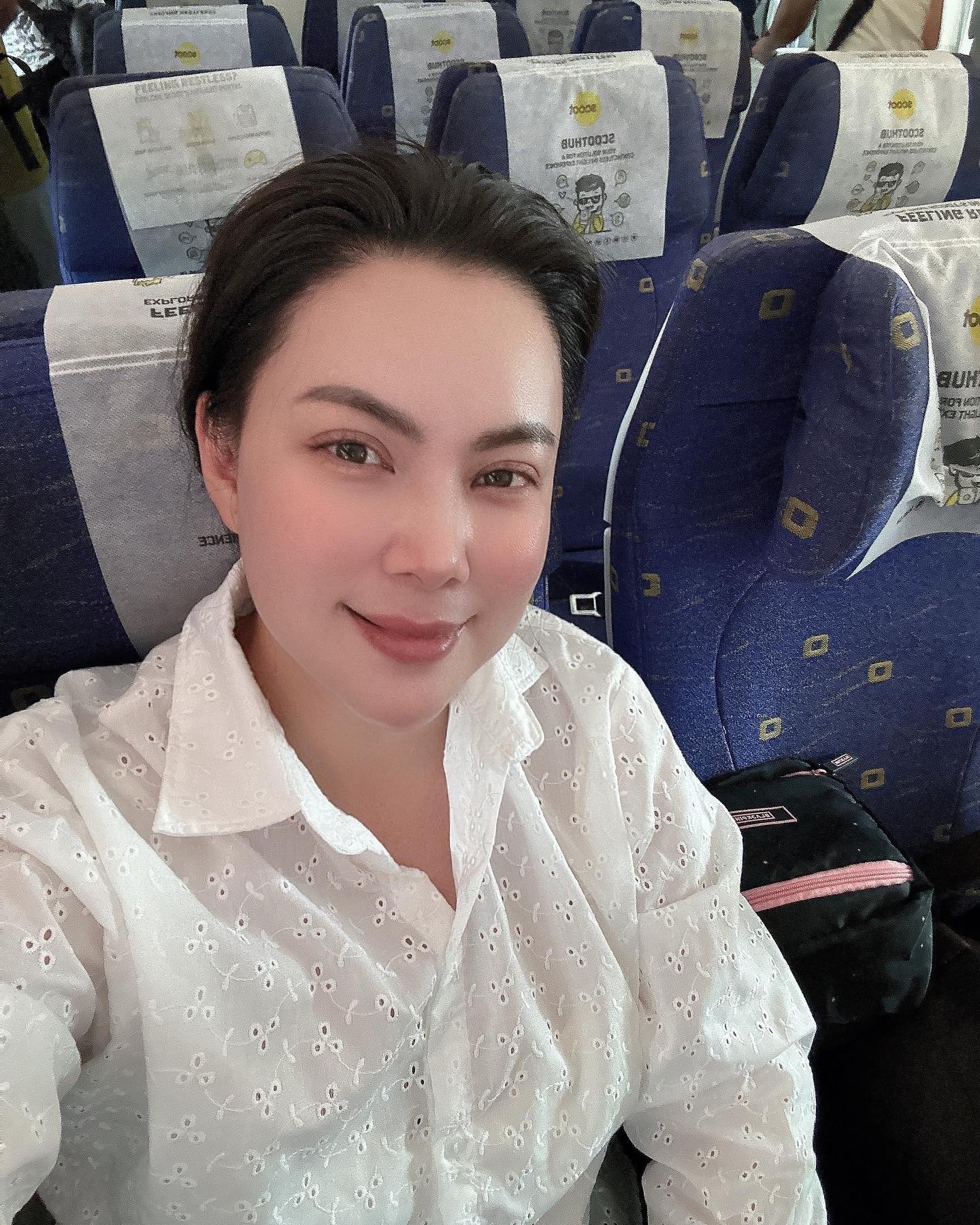 บุ๋ม ปนัดดา 