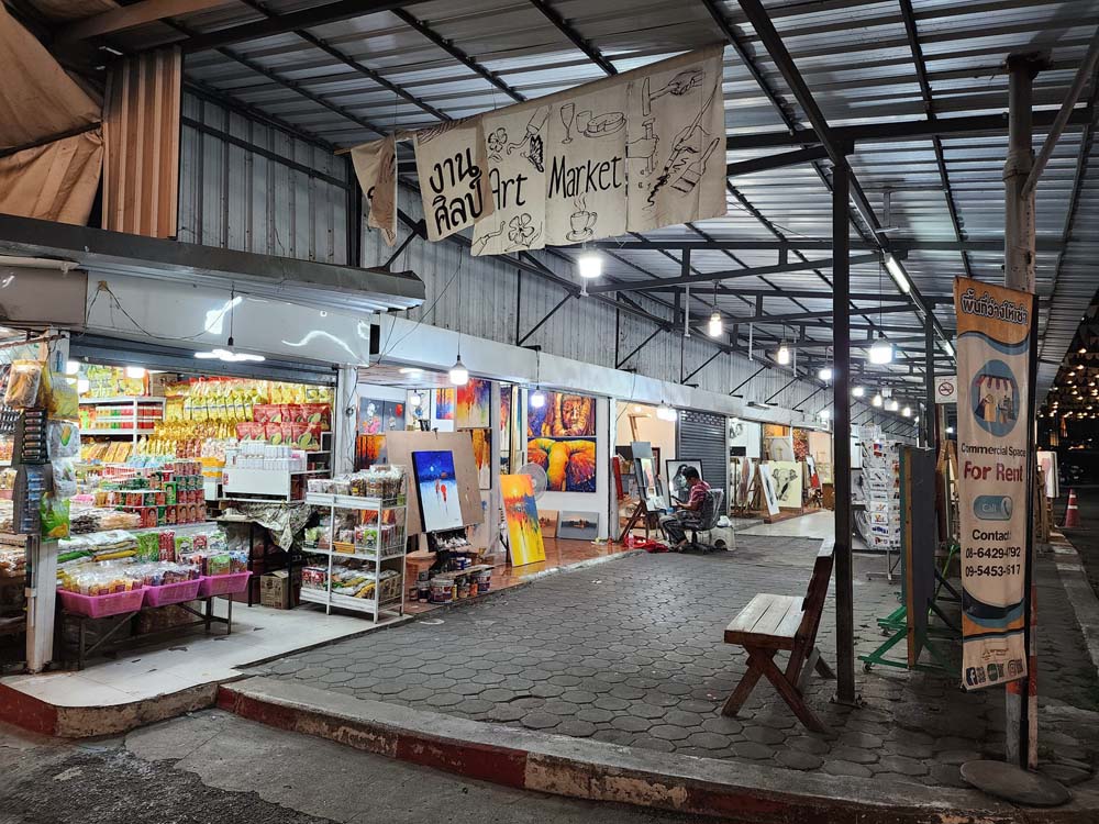 ตลาดอนุสาร