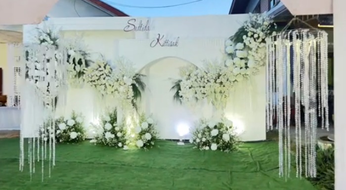 จัดงานแต่ง