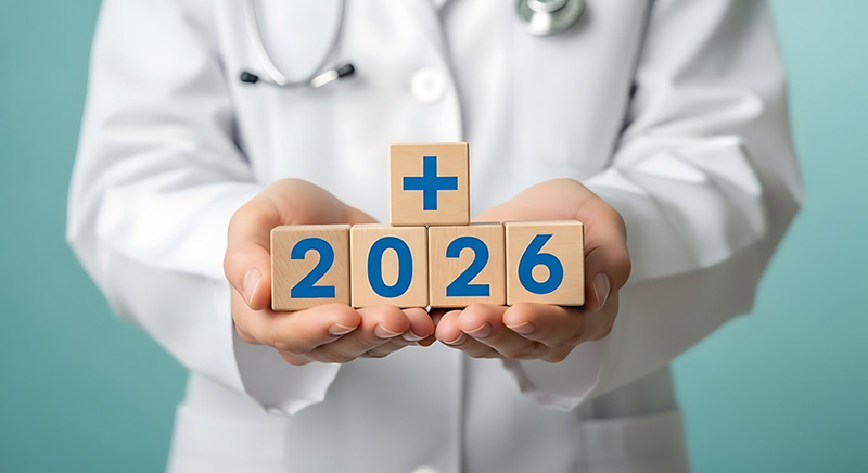 เปลี่ยน รพ ประกันสังคม 2569